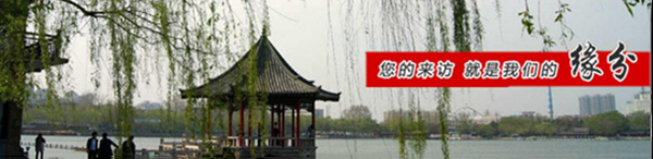 擠出機(jī)冷水機(jī)廠家 擠出機(jī)冷水機(jī)廠家